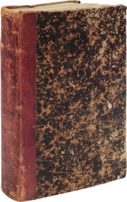 Ливанов Ф.В. Раскольники и острожники. Очерки и рассказы. СПб.: Тип. М. Хана, 1872—1873.